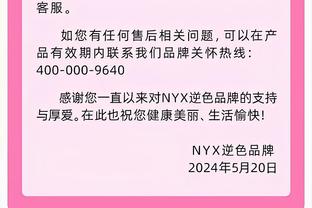 今年英超参与进球榜：萨拉赫39球居首，萨卡25球位列第五