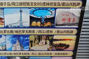 ?MSN重聚？图片报：内马尔想去迈阿密国际，与梅西再度并肩作战